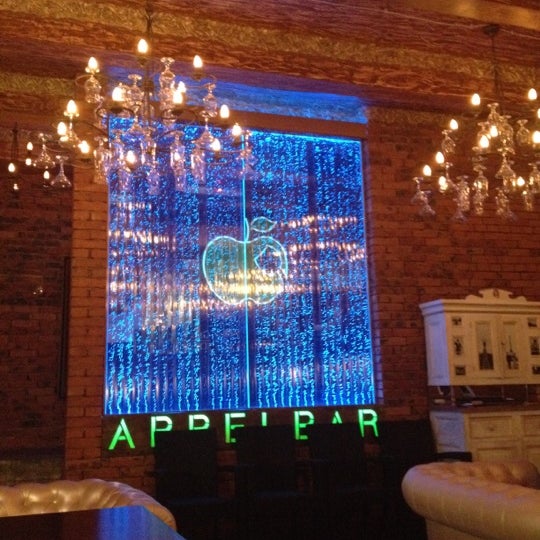 11/12/2012 tarihinde Михаил Л.ziyaretçi tarafından Appel Bar'de çekilen fotoğraf
