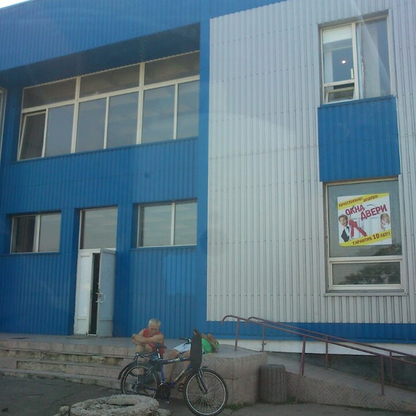 расписание автобусов енакиево. автостанция г торез донецкой обл. перевозки из лнр в россию на легковом автомобиле. автовокзал шахтерск. автовокзал шахтерск.