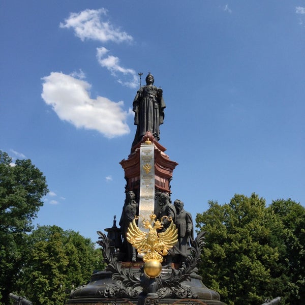 Памятник Екатерине 2 В Краснодаре Фото