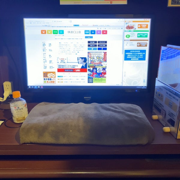 Photos A 快活club 枚方出屋敷店 Ferme Maintenant 枚方市 大阪府