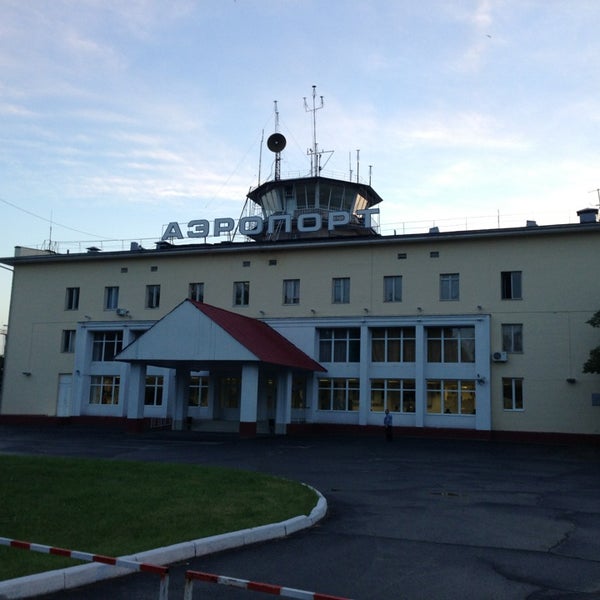 Аэропорт в курске