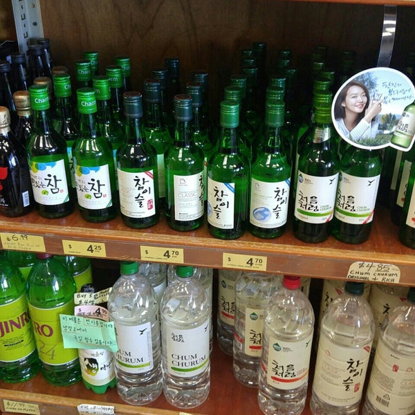 Hudson Wine Market Şarap Dükkanı