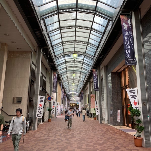 Photos At 東新町商店街 Shopping Mall