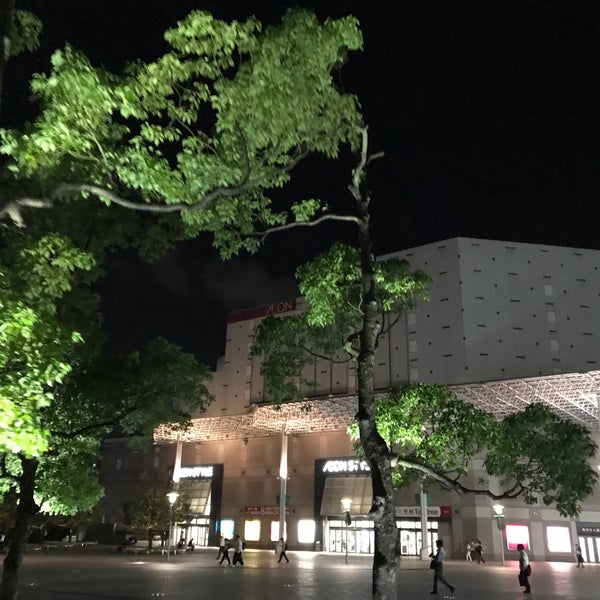 Photos At イオンバイク 品川シーサイド店 品川区 東京都