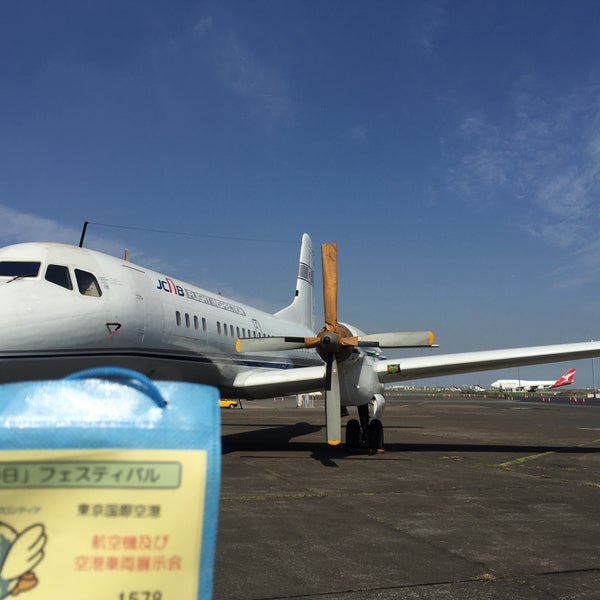 Photos At 羽田一日博物館 Science Museum In 羽田空港