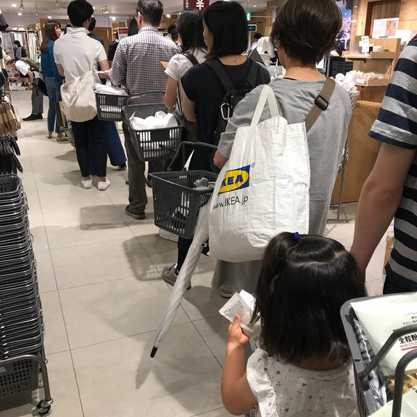 無印良品 Clothing Store