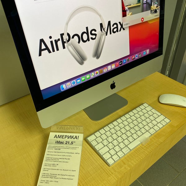 Как Заказать Технику Apple Из Сша
