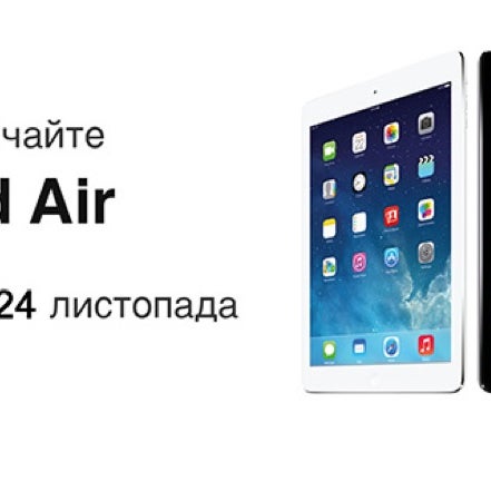 Как Заказать Технику Apple Из Сша