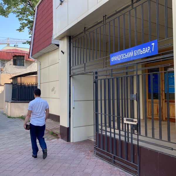 налоговая инспекция владивосток. океанский проспект 40 владивосток. приморье налог. налоговая владивосток. ифнс 15 владивосток.