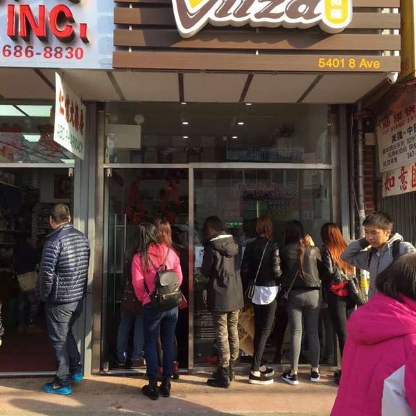 5/16/2016にViiza Pizza ConeがViiza Pizza Coneで撮った写真