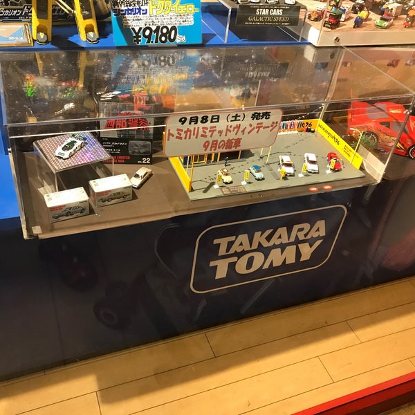 Fotos Em トミカショップ プラレールショップ 横浜店 みなとみらい21 2 Dicas De 265 Clientes