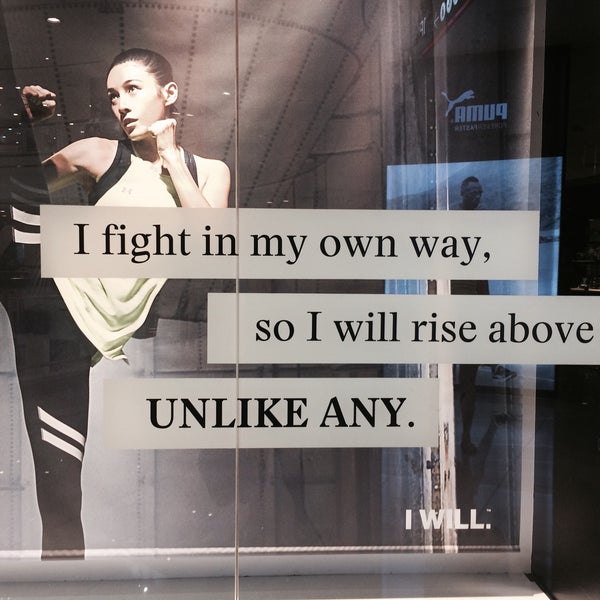 under armour queensbay mall