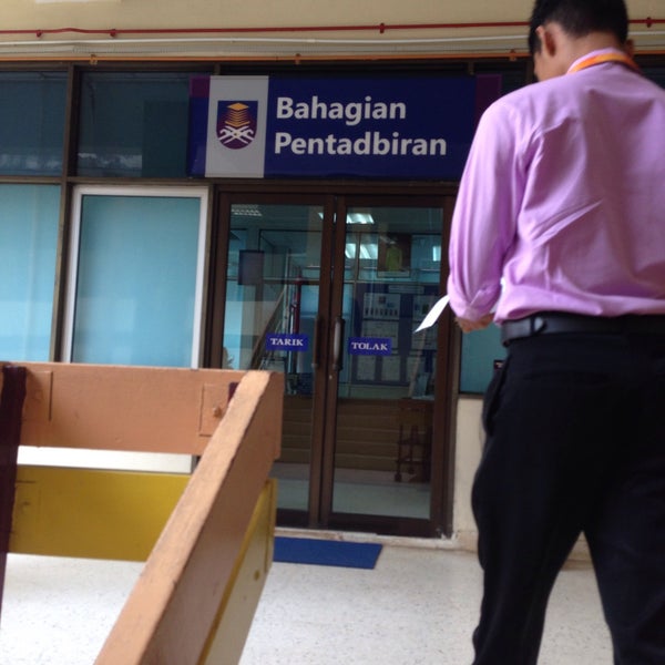 Bangunan Pentadbiran Uitm Perlis Arau Perlis