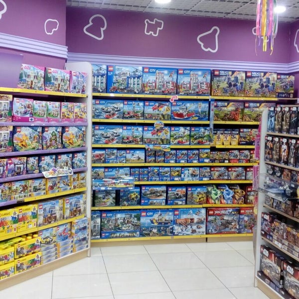 Будинок Игрушек Интернет Магазин