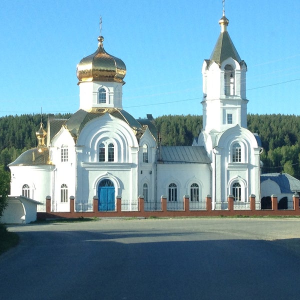 Купить Дом В Старопышминске Березовский