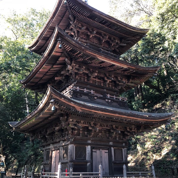 小山寺 三重塔 - Spiritual Center in 桜川市