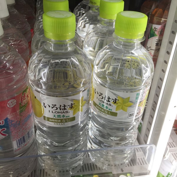 Photos At セブンイレブン 富山中田3丁目店 Convenience Store