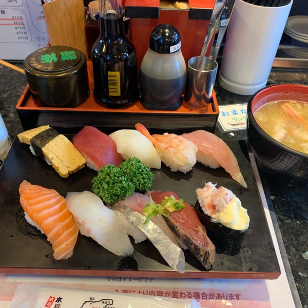 Photos At もりもり寿し 泉ヶ丘fc店 1 Tip