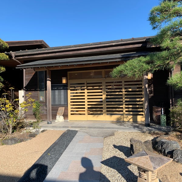ちちぶ温泉はなのや 別邸花水木 9 Ziyaretci