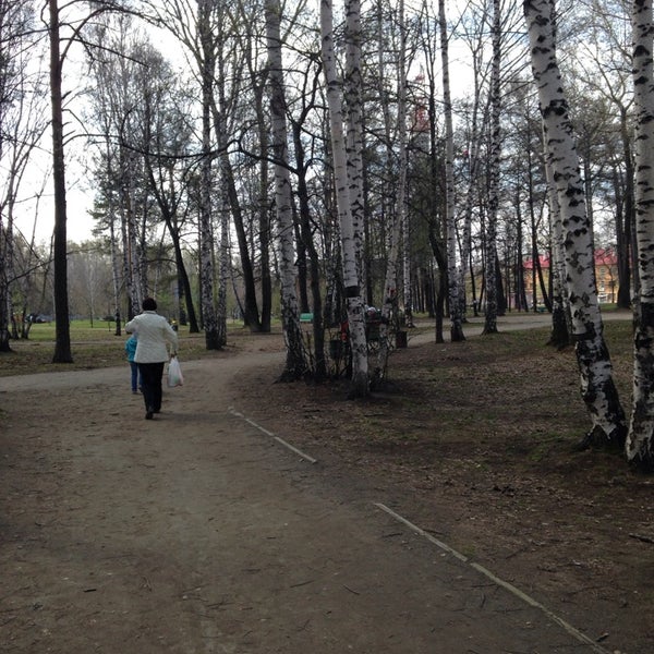 Парк имени блюхера екатеринбург