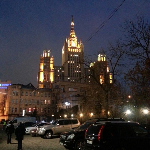 грузинская площадь москва