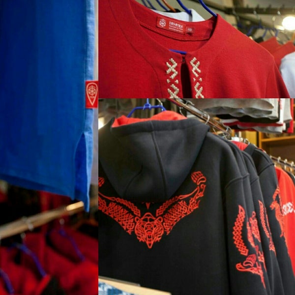 Новая Форма Гардарика Купить