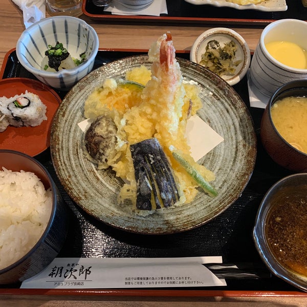 朝次郎 Restaurante Japones 朝次郎 Restaurante Japones