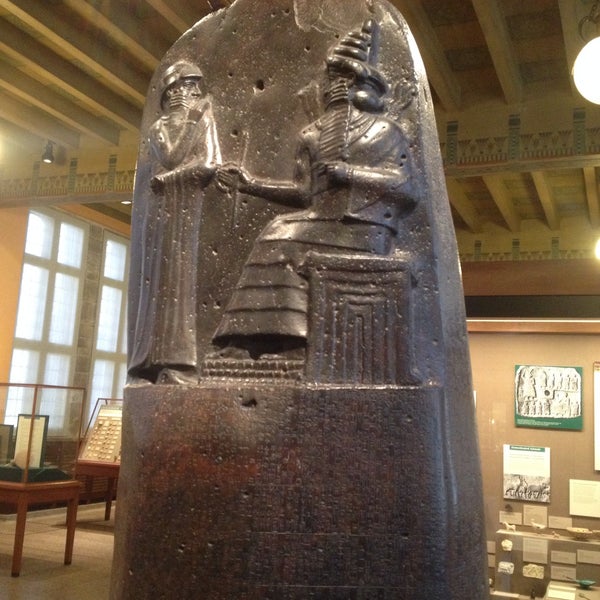Photo taken at The Oriental Institute by Serkan G. on 4/15/2015