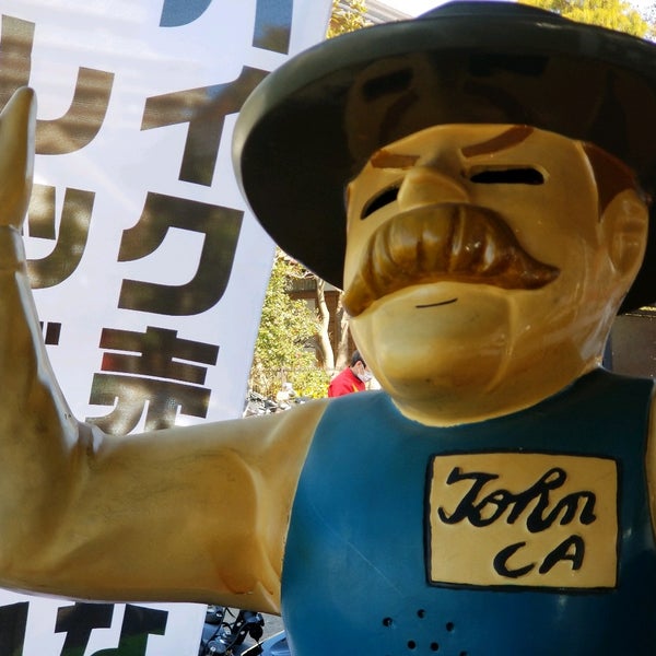 レッドバロン 八王子南店 八王子市 東京都