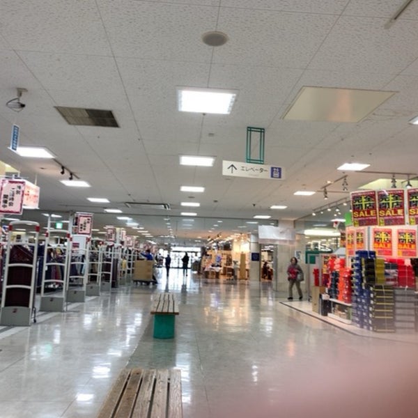 ダイソー パームシティオークワ和歌山店 中野31 1 ダイソー パームシティオークワ和歌山店 中野31 1