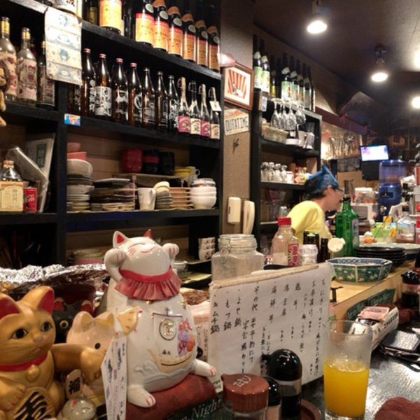 Photos At 居酒屋しんけいすいじゃく 和歌山市 和歌山県 Photos At 居酒屋しんけいすいじゃく 和歌山市 和歌山県