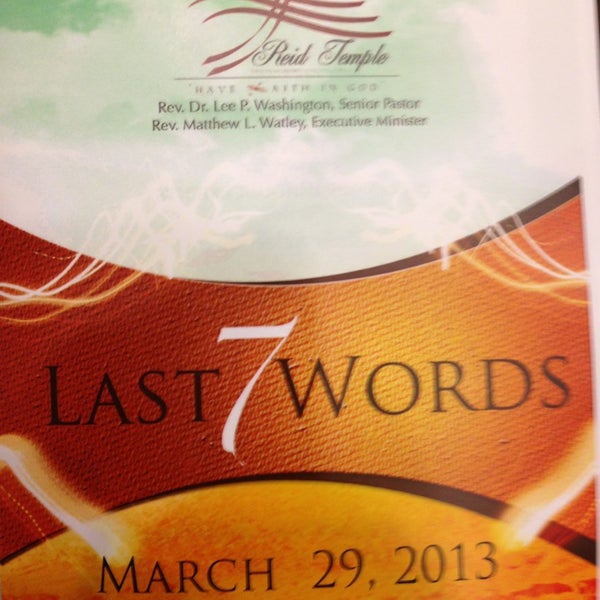 Photos At Reid Temple A M E Church North Church In Silver Spring