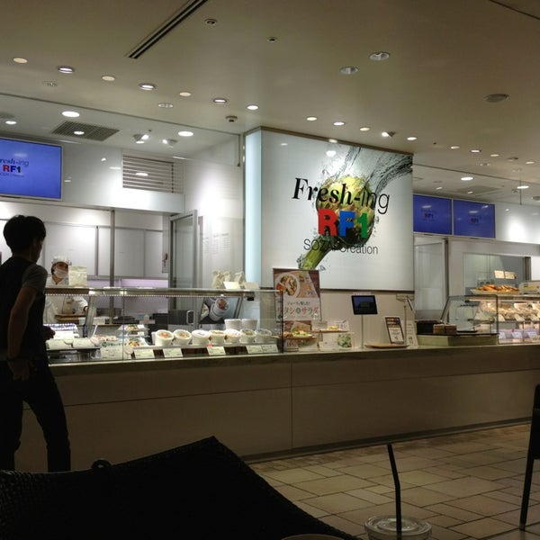 Photos At Lumine Food Walk 有楽町 45 Visitors