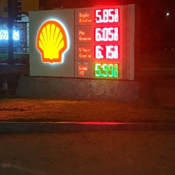 Shell Fuel Image Library Dc2 Shell - Fuel Station