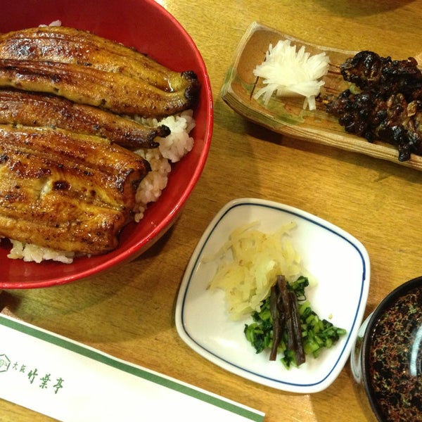 Fotografii Na 大阪竹葉亭 新阪急ホテル店 Osaka Osaka