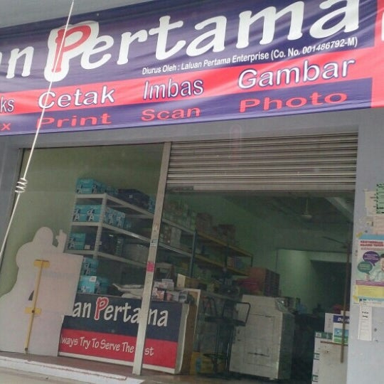 Laluan Pertama Paper Office Supplies Store In Kajang