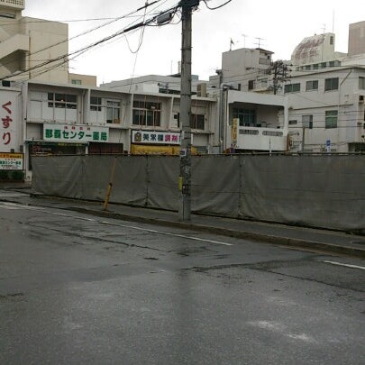 Photo taken at 那覇市立 久茂地小学校 by NR N. on 12/2/2012