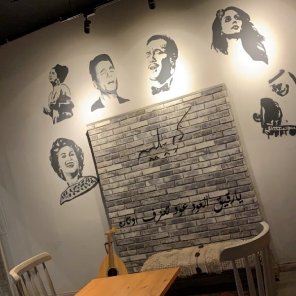 3/17/2021 tarihinde Abdullatif A.ziyaretçi tarafından Copleeyh Speciality Cafe'de çekilen fotoğraf