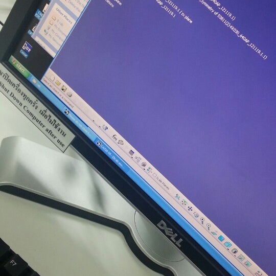 TMAP-EM Technical center - Office