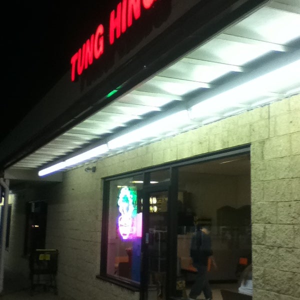 Tung Hing Chinese Restaurant Chinese Restaurant
