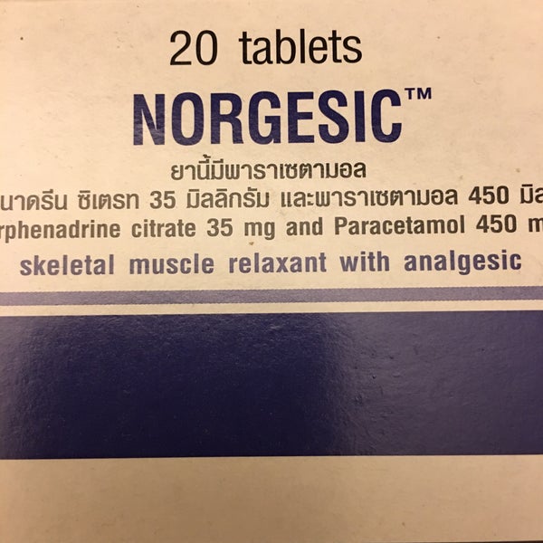 LAB Pharmacy (แล็บ ฟาร์มาซี) ร้านขายยา ใน Pathum Wan