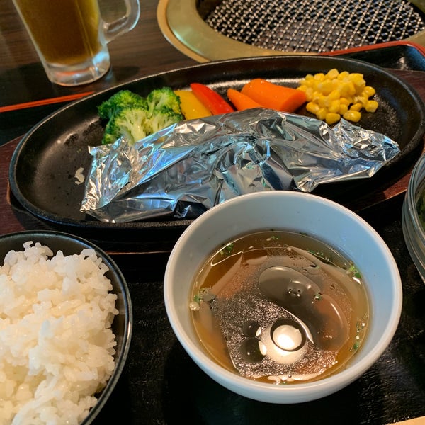 焼肉 レストラン Ban Parrilla En 相模原市