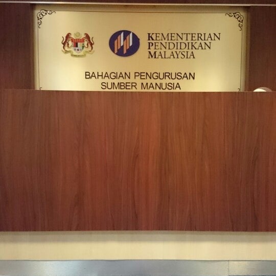 Bahagian Pengurusan Sumber Manusia Kementerian Pelajaran Malaysia Kpm