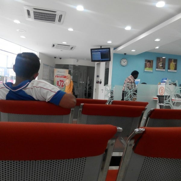 Bank Muamalat Sungai Besi Branch Bank