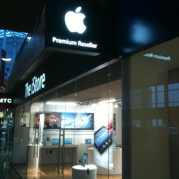 Айстор. Магазин ай стор. Лучшие электронные магазины. Айстор махачкала. Istore воронеж.