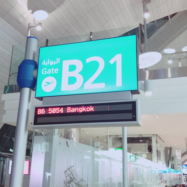 Gate B21 - Airport Gate in Dubai