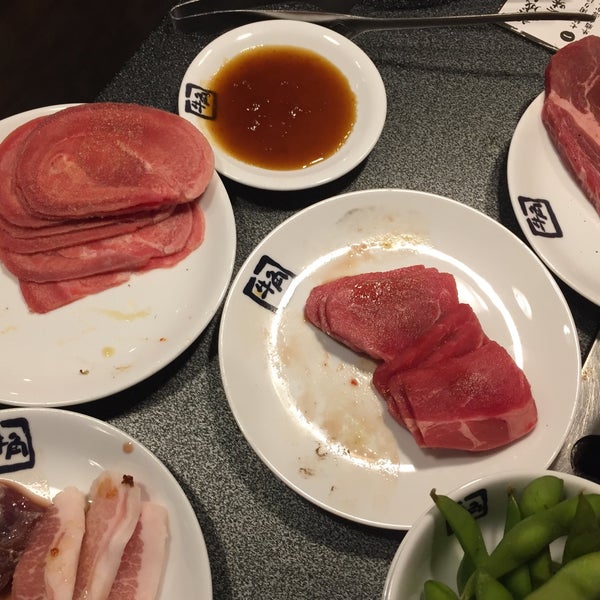 牛角 西条ブールバール店 東広島市 広島県