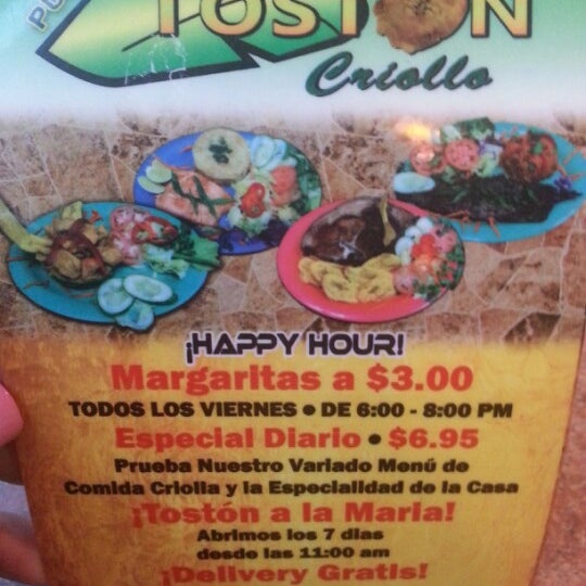El Toston Criollo (Now Closed) Caribbean Restaurant