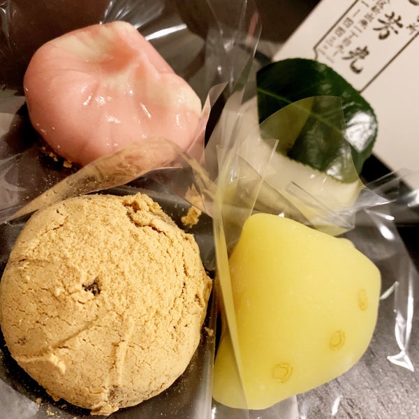 京菓子司 芳光 東区 名古屋市 愛知県 京菓子司 芳光 東区 名古屋市 愛知県