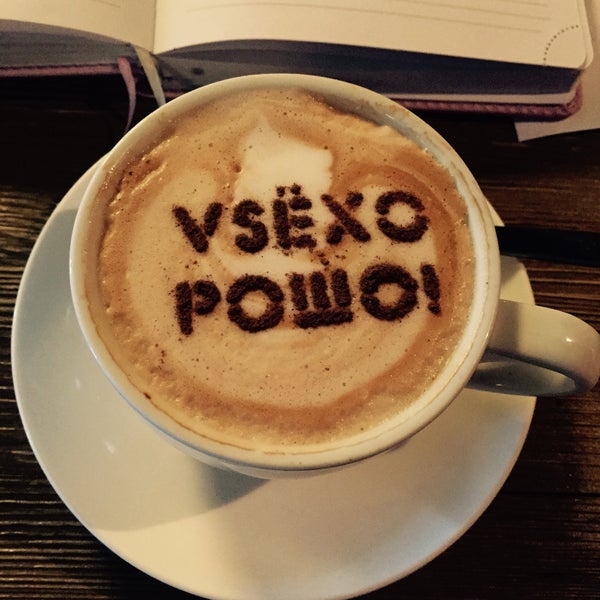 Das Foto wurde bei VSЁХОРОШО! von Kristina B. am 4/22/2015 aufgenommen